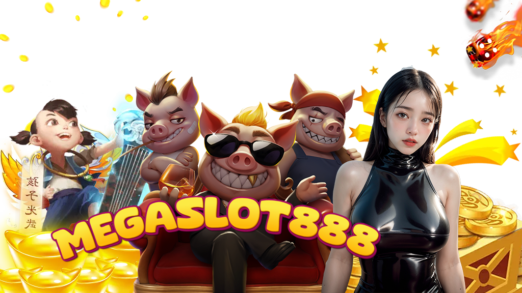 megaslot888-สล็อตออนไลน์